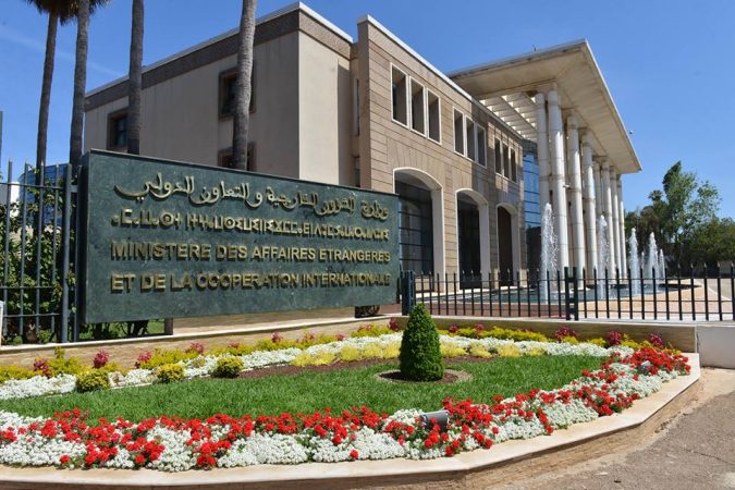 الرباط تحتضن أشغال الاجتماع الخامس للتحالف العالمي من أجل تنفيذ حل الدولتين