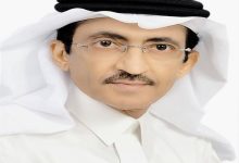 الرهان على ثروة العلم - أخبار السعودية