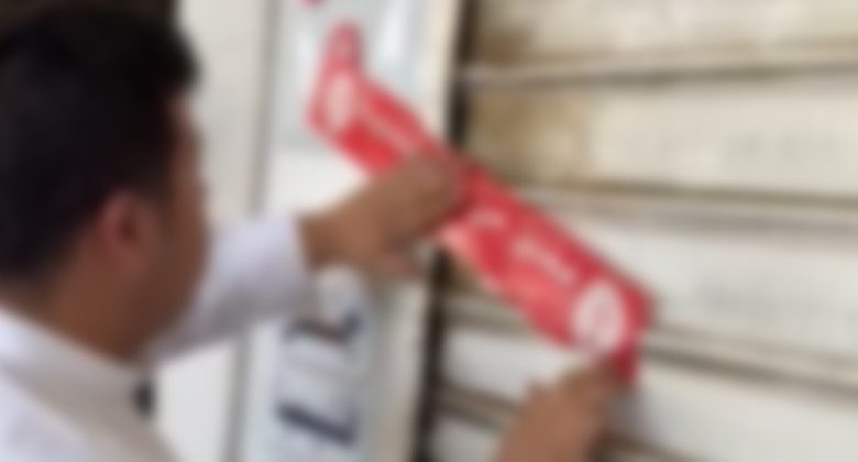 «الزراعة» شنّت حملة على «سوق الطيور»: إغلاق محلات أعلاف مخالفة.. وإجراءات ضد الباعة المتجولين
