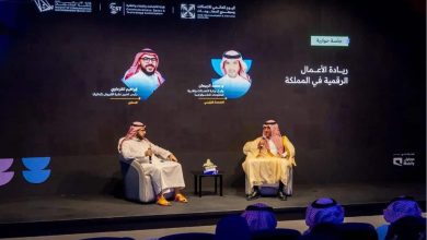 السعودية تتصدر.. إنجازات نوعية في الاقتصاد الرقمي والذكاء الاصطناعي والكوادر الوطنية