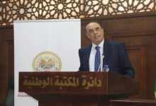 السفير المغربي في الأردن فؤاد أخريف يشيد بالعلاقات الوطيدة التي تجمع بين المغرب والأردن