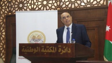 السفير المغربي في الأردن فؤاد أخريف يشيد بالعلاقات الوطيدة التي تجمع بين المغرب والأردن