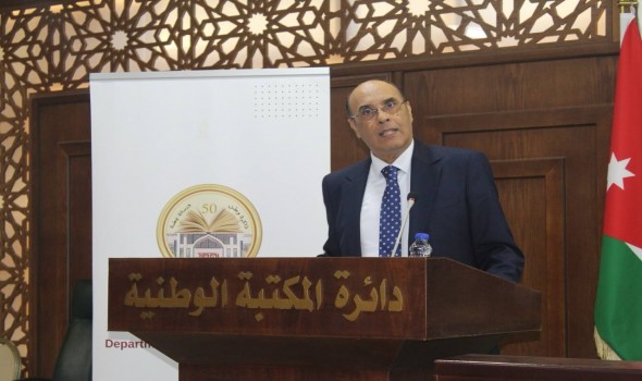 السفير المغربي في الأردن فؤاد أخريف يشيد بالعلاقات الوطيدة التي تجمع بين المغرب والأردن