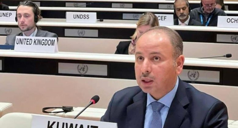 السفير الهين: مشاركة الكويت بجمعية الصحة العالمية تدعم الجهود الدولية الصحية