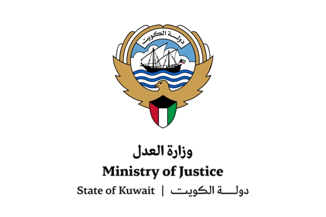 السماح للدائن طلب ضبط وإحضار المدين عبر «سهل»
