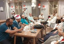 السياحة والآثار: انضمام ثمانية من علماء الأوقاف إلى بعثة الحج السياحي لموسم 1446 هـ