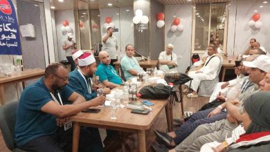 السياحة والآثار: انضمام ثمانية من علماء الأوقاف إلى بعثة الحج السياحي لموسم 1446 هـ