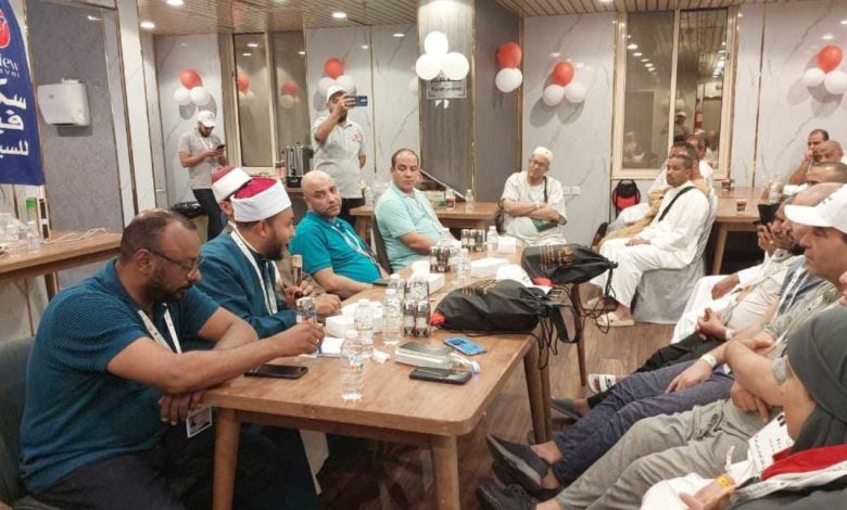 السياحة والآثار: انضمام ثمانية من علماء الأوقاف إلى بعثة الحج السياحي لموسم 1446 هـ