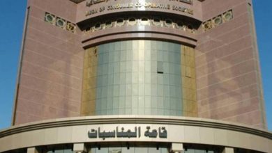 «الشؤون»: لجنة تحقيق على أعمال وحسابات «اتحاد التعاونيات»