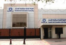 «الشؤون» للمشمولين الجدد بتعديل «نزاهة»: قدّموا كشوف الذمة المالية