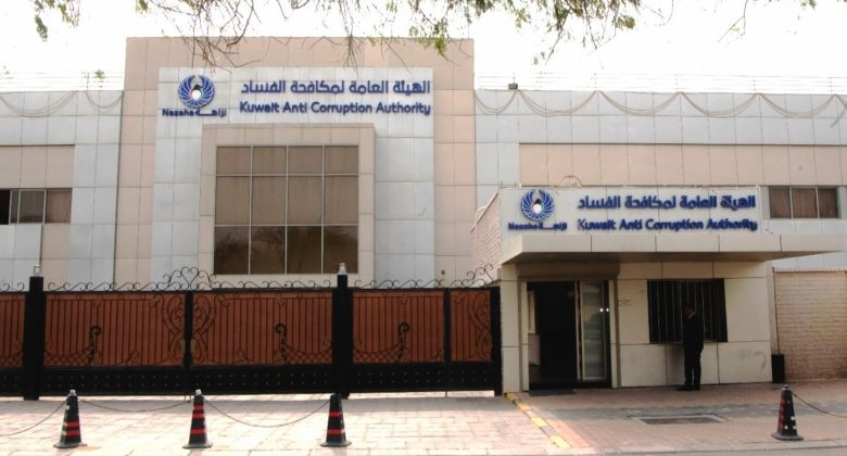 «الشؤون» للمشمولين الجدد بتعديل «نزاهة»: قدّموا كشوف الذمة المالية