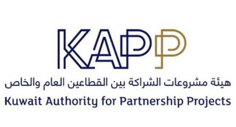 «الشراكة» تفتح باب تأهيل الشركات لتنفيذ المرحلة الثالثة لـ «الشقايا» و«الدبدبة».. الأحد