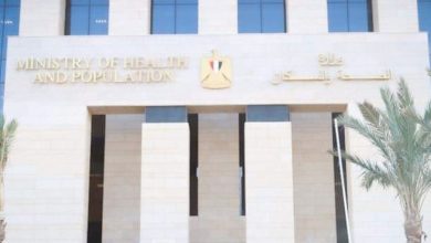 الصحة تترأس جلسة بعنوان تعزيز مناقشات الصحة والمناخ تمهيدا لانعقاد مؤتمر COP30