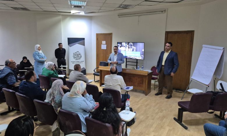 الصحة تختتم فعاليات الدفعة الثانية من برنامج المدرب المحترف CIPT بأكاديمية الأميرة فاطمة