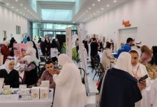 «الصحة» تطلق حملة وطنية للتوعية بالتغذية السليمة تزامنا مع اليوم العالمي لارتفاع ضغط الدم