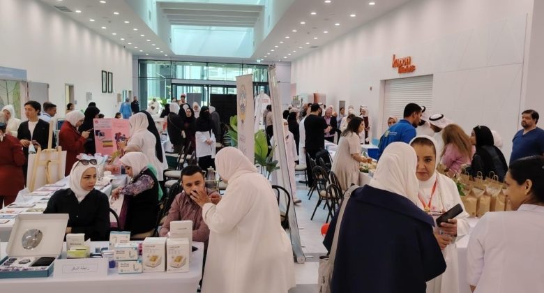 «الصحة» تطلق حملة وطنية للتوعية بالتغذية السليمة تزامنا مع اليوم العالمي لارتفاع ضغط الدم