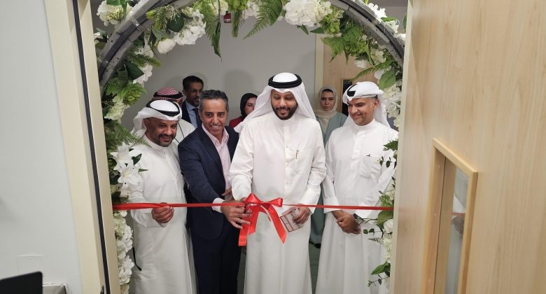 «الصحة» تفتتح رابع عيادات «تطمن» في مستشفى الفروانية الجديد