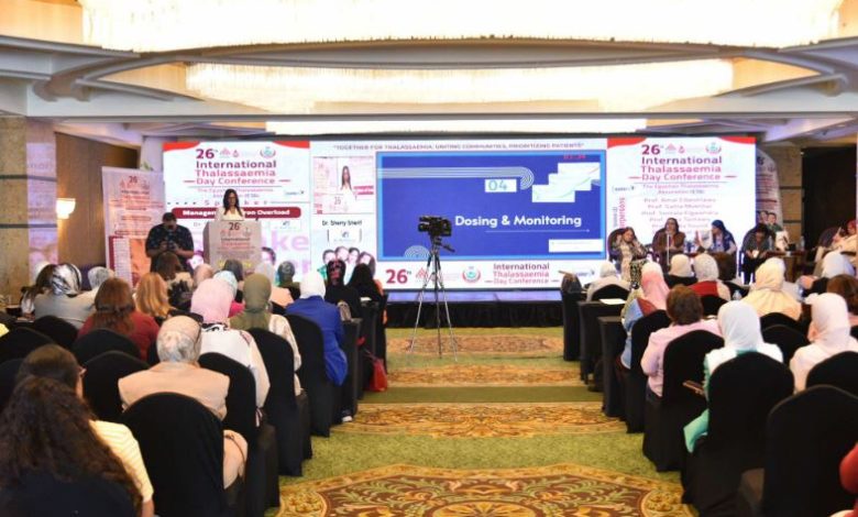 الصحة تنظم مؤتمرا طبيا وتوعويا لأهمية الاكتشاف المبكر لمرض الثلاسميا