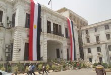 وزارة الصحة