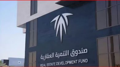 الصندوق العقاري يودع أكثر من مليار ريال في حسابات مستفيدي "سكني" لشهر مايو