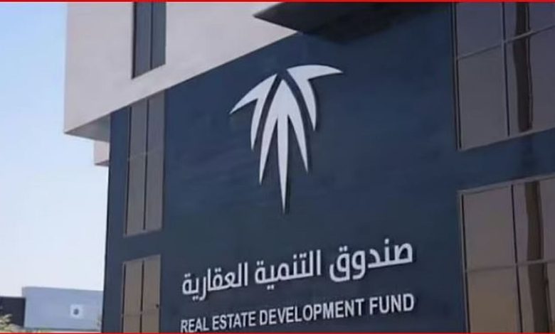 الصندوق العقاري يودع أكثر من مليار ريال في حسابات مستفيدي "سكني" لشهر مايو