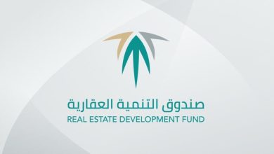 الصندوق العقاري يودع أكثر من مليار ريالٍ في حسابات مستفيدي سكني لشهر مايو
