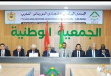 الطالبي العلمي: المغرب وموريتانيا بلدان مستقران في محيط جيوسياسي مضطرب
