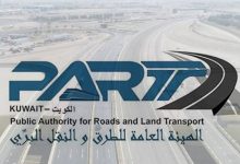 «الطرق»: إنشاء مجرور وخزان لمياه الأمطار في «جنوب عبدالله المبارك»