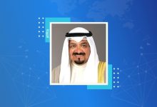 العبدالله: نفخر بالإسهامات العظيمة للمرأة الكويتية في مسيرة الوطن