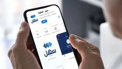 «العدل»: توقف موقت لـ «سهل» والخدمات الإلكترونية