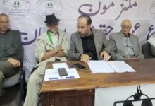 العصبة المغربية لحقوق الإنسان تنتقد حملات التضييق على الجمعيات المستقلة
