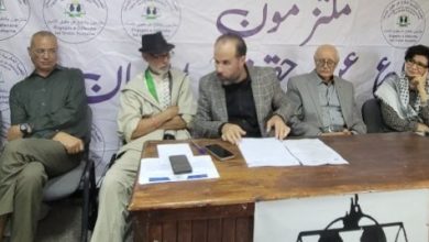العصبة المغربية لحقوق الإنسان تنتقد حملات التضييق على الجمعيات المستقلة