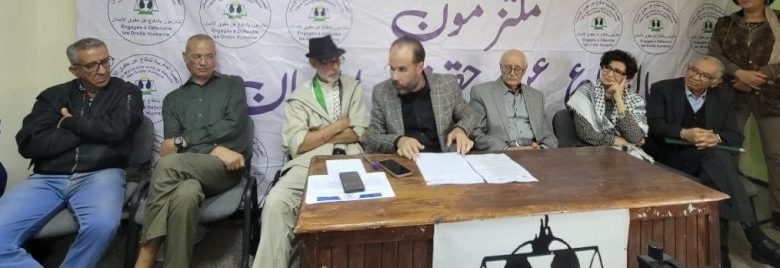 العصبة المغربية لحقوق الإنسان تنتقد حملات التضييق على الجمعيات المستقلة