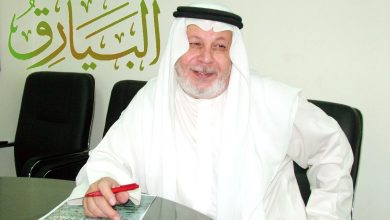 العيدُ والشعر والجذور