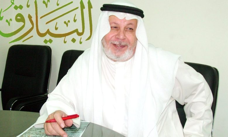 العيدُ والشعر والجذور