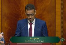 الفريق الاشتراكي: الحكومة في حالة إنكار جماعي والواقع التعليمي مقلق وهناك تراجع الثقة في المدرسة العمومية
