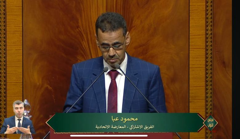 الفريق الاشتراكي: الحكومة في حالة إنكار جماعي والواقع التعليمي مقلق وهناك تراجع الثقة في المدرسة العمومية