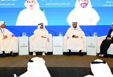 الفصام: «نموذج إسكاني» عملي ومُبتكر ومستدام