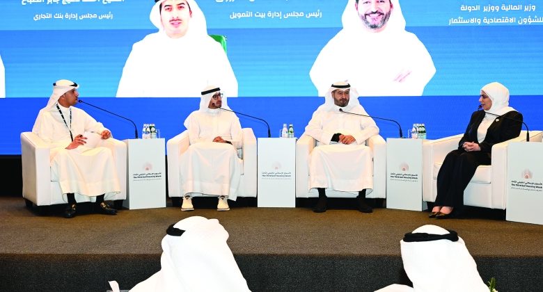 الفصام: «نموذج إسكاني» عملي ومُبتكر ومستدام