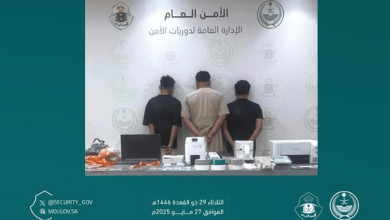 القبض على 3 مقيمين لنشرهم إعلانات حملات حج وهمية