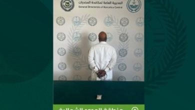 القبض على شخص بمحافظة رفحاء لترويجه الإمفيتامين المخدر