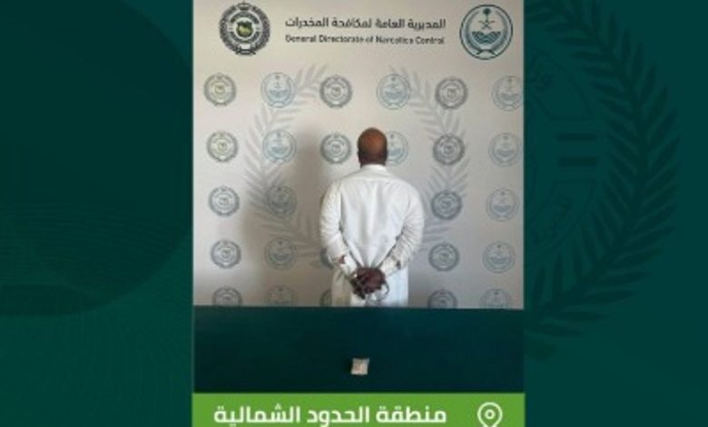 القبض على شخص بمحافظة رفحاء لترويجه الإمفيتامين المخدر