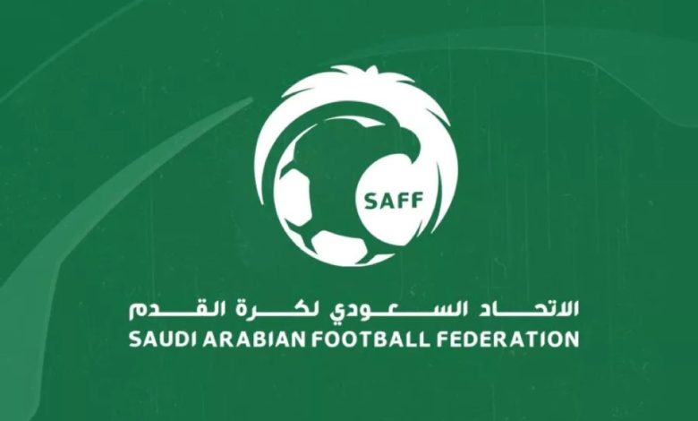 الكشف عن موعد كأس السوبر السعودي