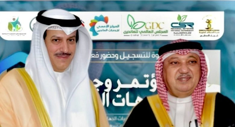 الكويت.. «المدينة العربية للدبلوماسية الإنسانية»