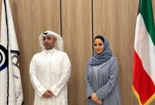 الكويت تبحث تعزيز الشراكة الرقمية مع منظمة التعاون الرقمي