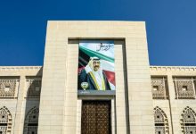 الكويت تدين بشدة غارة الاحتلال على محيط القصر الرئاسي في دمشق
