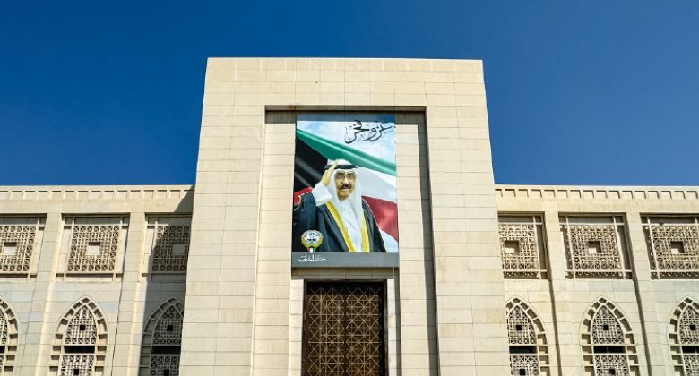 الكويت تدين بشدة غارة الاحتلال على محيط القصر الرئاسي في دمشق