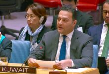 الكويت: تقديم المعلومات والكشف عن مصير المفقودين حجر أساس لمنع الإفلات من العقاب ومحاسبة الجناة