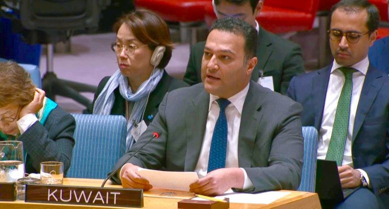 الكويت: تقديم المعلومات والكشف عن مصير المفقودين حجر أساس لمنع الإفلات من العقاب ومحاسبة الجناة