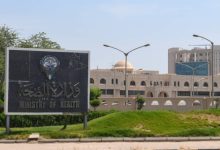الكويت عضواً مراقباً بالمجلس الدولي لـ «مواءمة متطلبات المستحضرات الصيدلانية»